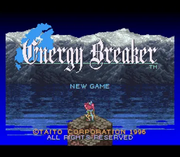 Energy Breaker (Japan) screen shot title